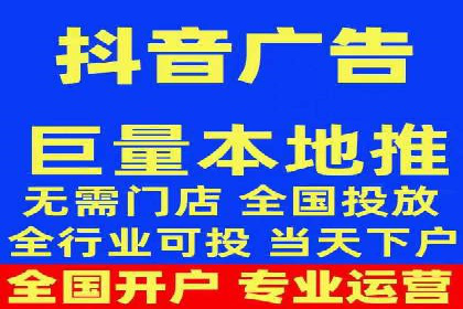 百度竞价托管运营助力企业应对市场竞争案例